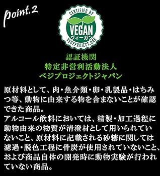 ホッグス【新品】ライザップ スタイルドリンク Amazon.co.jp: RIZAP監修 ノンアルコールビールテイスト飲料